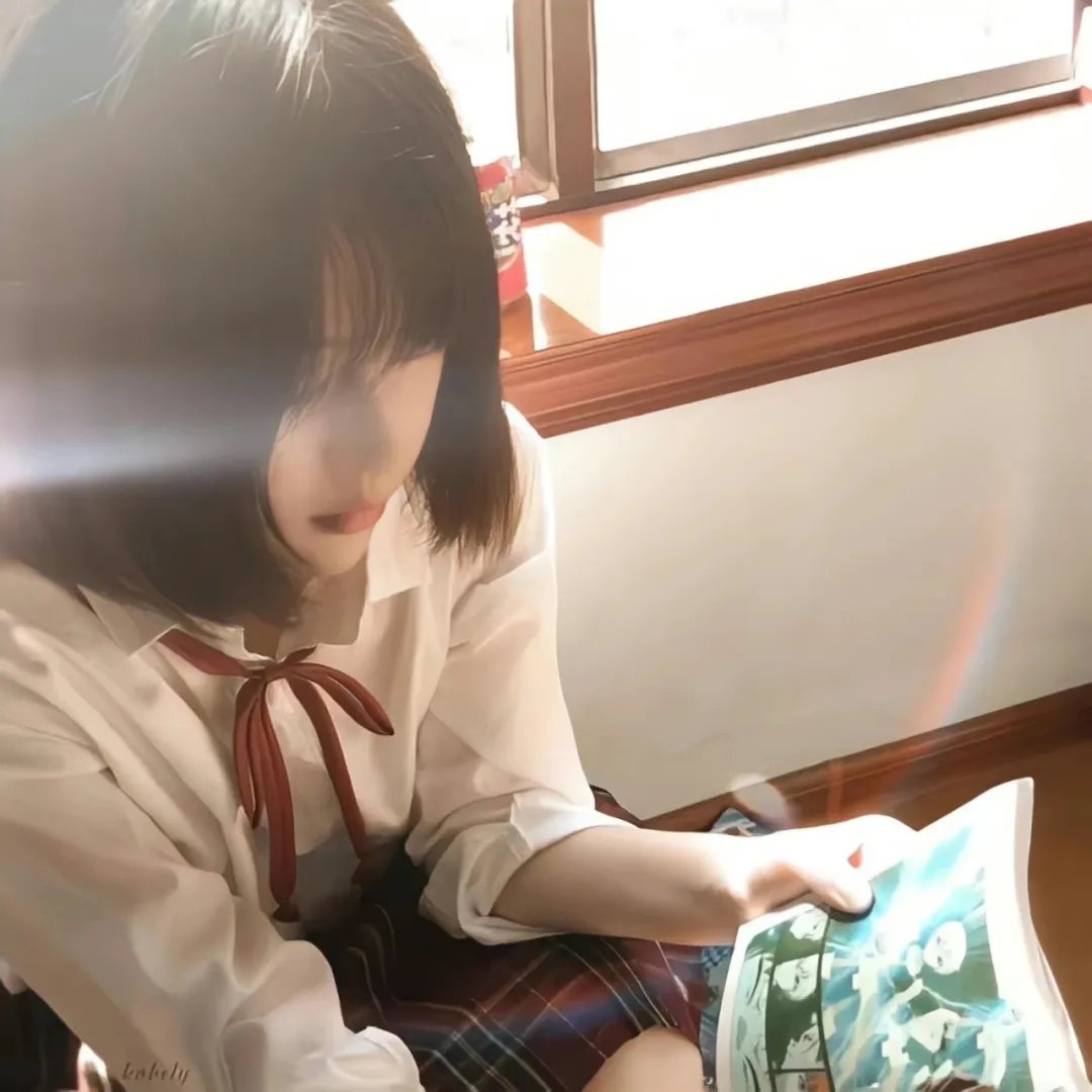 邮寄新娘